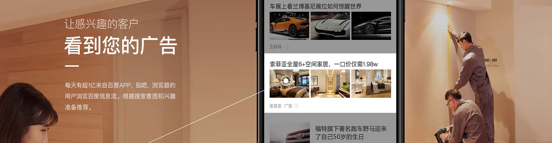 伽师sem怎么做