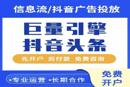 微博信息流内容分发机制揭秘