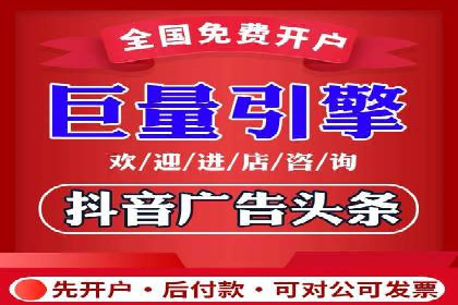 广告行业新篇章：信息流广告在社交媒体的应用案例