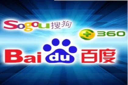 百度竞价托管外包案例：助力中小企业快速崛起