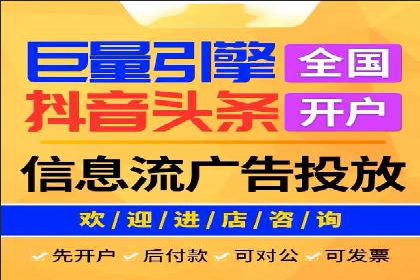 案例研究：SEM优化助力品牌知名度